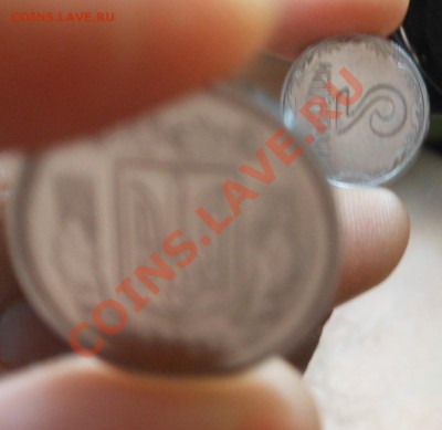 2копийки Украина 2007г(Двойной кант+90градусов поворот)!!! - DSCN2314