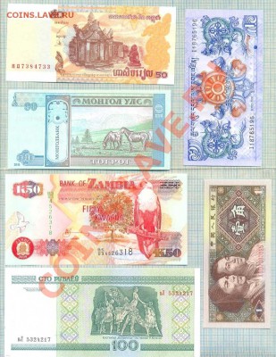 6бон Фикс2 Бутан,Белоруссия, Камбоджа ... - фикс 6 2