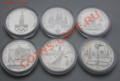19 монет ПРУФ 1987-91 (Олимпиада в АНЦ) до 28.07 22-00 - 001.JPG