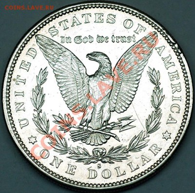 США_серебряный "Morgan Dollar" 1880(S); до 25.07_22.18мск - 6050