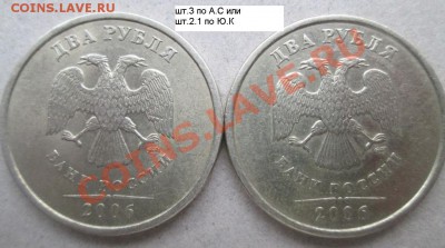 Нечаст.раз-ды 50к 2012г,2р 2006сп,1р 1998м,2р 2010сп 5р1998м - IMG_0046