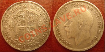 2 кроны 1930 РЕДКАЯ! до 31.07, 22- - Полукрона 1930-2.JPG