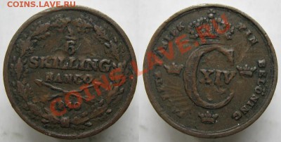 6 скиллинга 1840 до 31-07-13  22-00 - Швеция 1 6я скиллинга 1840 198