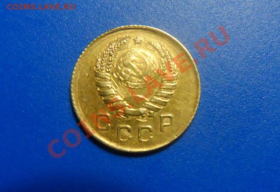 1,3,10 и 15 к до 1961г - 1-37