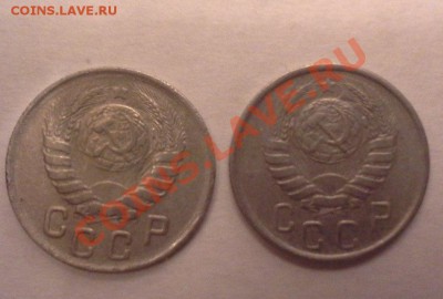 1,3,10 и 15 к до 1961г - 15-43_cr