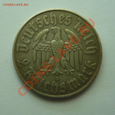 2 марки 1933 Лютер D до 31.07.13г 22.00мск - P1020077.JPG
