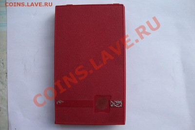 Настольная медаль 325 лет воссоединения Украины с Россией - DSC02529.JPG