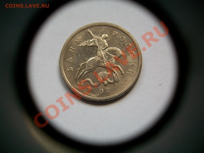 5к. 2007г. М, легкий непрочекан, сегодня, до 25.07.13  23-00 - 102_3257.JPG