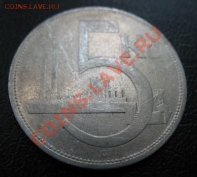 1930 Чехословакия, 5 кр, серебро, до 30.07 в 21-00 мск - 5 30