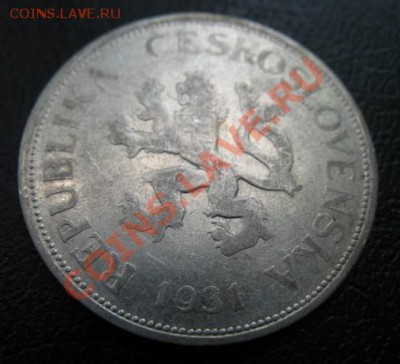 1931 Чехословакия, 5 кр, серебро, до 30.07 в 21-00 мск - 5 31 а