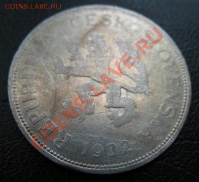1932 Чехословакия, 5 кр, серебро, до 30.07 в 21-00 мск - 5 32 а
