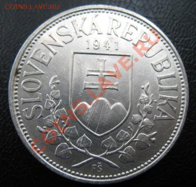 1941 Словакия, 20 кр, серебро, до 30.07 в 21-00 мск - 20 км а