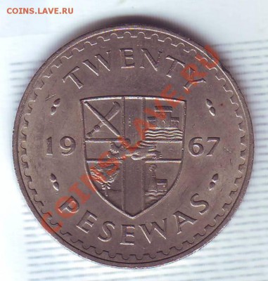Гана.20 Pesewas. 1967.до 31 Июля - 19670032.JPG