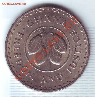 Гана.20 Pesewas. 1967.до 31 Июля - 19670033.JPG