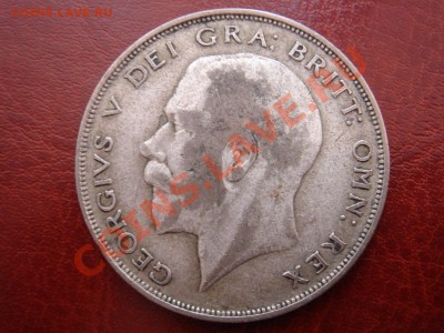 2 кроны 1923 Георг 5 до 31.07 22-0 - Полукрона 1923-2.JPG