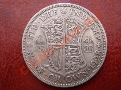 2 кроны 1928 Георг 5 до 31.07 22-0 - Полукрона 1928-1.JPG