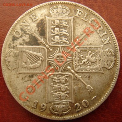 Великобритания: Ag-500 флорин 1920 Георг 5 до 31.07 22-0 - Флорин 1920-1.JPG