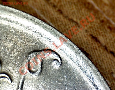 1р 2009 с-п разновидность? - 2009 с-п 3