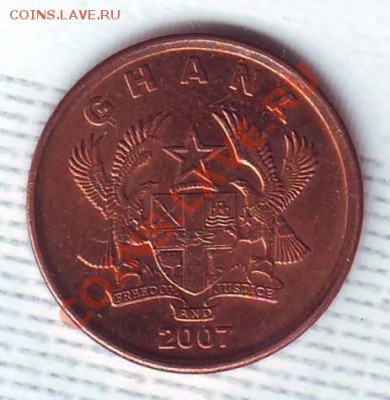 Гана.1 Pesewa.2007.Мост. до 31 Июля - 20070024.JPG