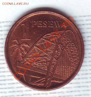 Гана.1 Pesewa.2007.Мост. до 31 Июля - 20070025.JPG