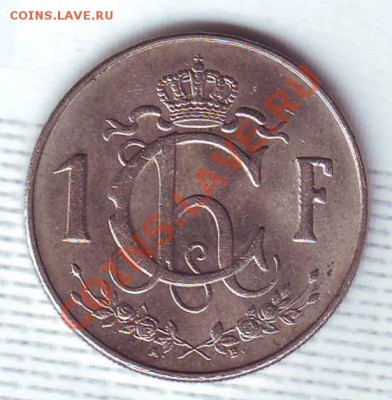 Люксембург.Франк.1960. до 31 Июля - 19600028.JPG