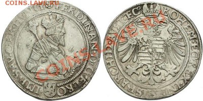 1 толар 1561 Фердинанд 1 - Ferdinand