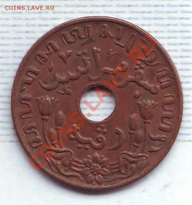 Нид.Ост.Индия.1 Цент.1945. до 31 Июля - 19450067.JPG