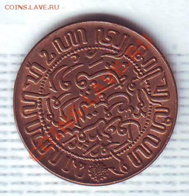 2 Цента.1945. до 31 Июля - 19450069.JPG