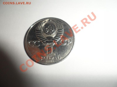 40 лет Победы Пруф Стародел - SAM_0871.JPG