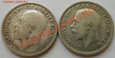 Шилинг Великобритания(1933-1934г серебро)! До 31.07.2013г!!! - DSCN2319