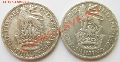 Шилинг Великобритания(1933-1934г серебро)! До 31.07.2013г!!! - DSCN2320