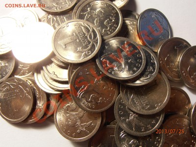 1 копейка 2009СП, UNC, 54 шт., до 30.07.2013 в 22-00 Мск - P7250377.JPG