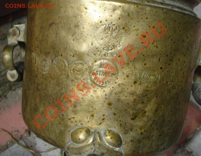 два самовара. просьба оценить - DSC01471.JPG