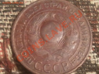 5 копеек (2 шт.), 3 копейки, 2 копейки 1924 г. - 2013-07-25 23.11.42