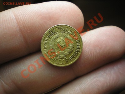 1 копейка 1930 г.+ Бонус     до 30.07.13 в 22:00 по МСК - КОПЕЙКА2