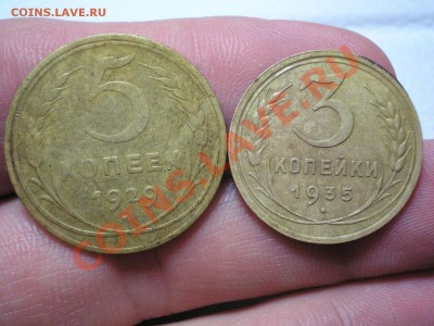 1 копейка 1930 г.+ Бонус     до 30.07.13 в 22:00 по МСК - БОНУС1