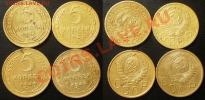 5 коп.1926.46.49.52 г.до30.07.13.в 21-00 мск. - 5 к.1926.46.49.52.