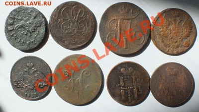копейки 1716,1758,1797,1829,1832,1840,1853,1858 - 2
