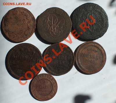 2 копейки 1757,1788,1812,1840,1854,1865,1910 - 1