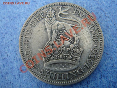 Великобритания: Ag-500 шиллинг 1936 Георг 5 до 01.08 22 - DSC09988.JPG