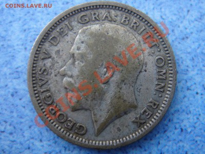 Великобритания: Ag-500 6 пенсов 1926 Георг 5 до 01.08 22 - DSC00003.JPG