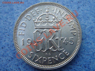 Великобритания: Ag-500 6 пенсов 1945 ДОСТОЙНЫЕ! до 01.08 22 - 6 пенсов 1945-1.JPG