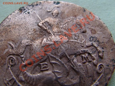 2 копейки 1796 подлинность? - IMGP3632.JPG