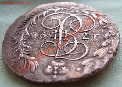 2 копейки 1796 подлинность? - IMGP3647.JPG