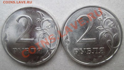2р 2009 спмд сталь,помощь по штампу. - IMG_0076