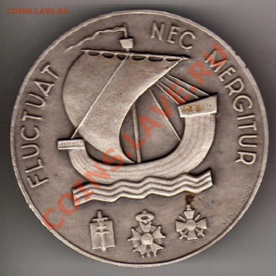Ag ЗЫБЛЕМА НО НЕ ПОТОПИМА 1956 ДО 01.08.13 В 22.00МСК (5643) - img024