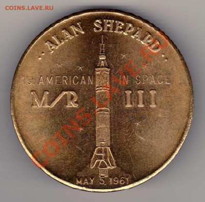 КОСМОС: ПРОЕКТ МЕРКУРИЙ 1961 ДО 01.08.13 В 22.00МСК (5656) - img026