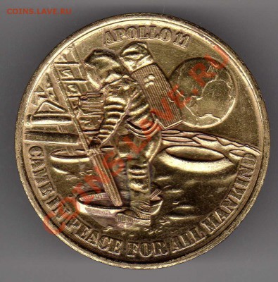 КОСМОС: ПРОЕКТ АПОЛЛОН 1969 ДО 01.08.13 В 22.00МСК (5644) - img008