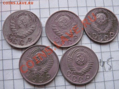 15 копеек 1943-43-49-50-57гг из обр до 30.7 в 22-00 мск - 18.1 часть 2 монетки 150.JPG