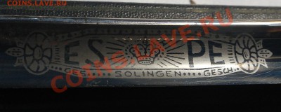 Опасная бритва ES PE Zolingen - IMAG0542